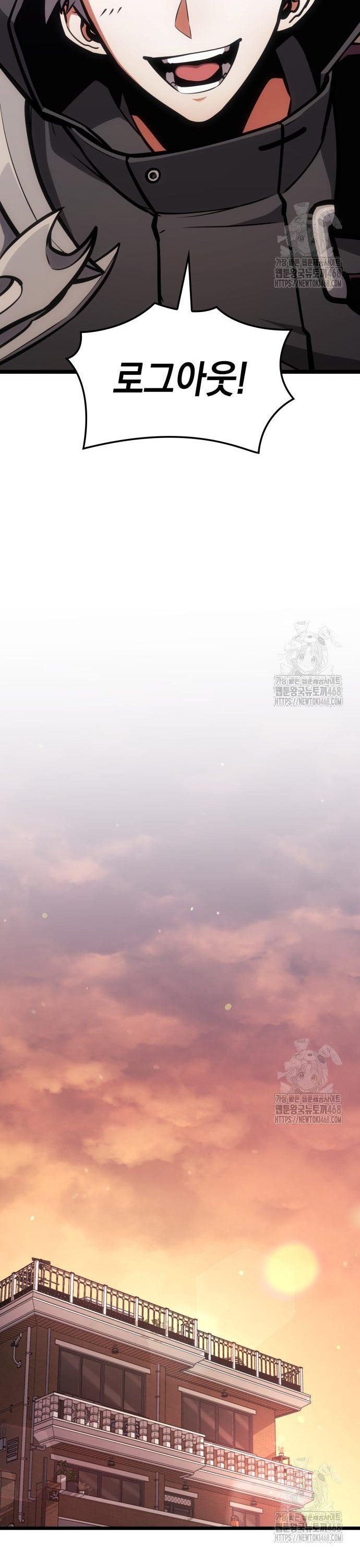 17451959644107wbc7tqgr2f.jpg