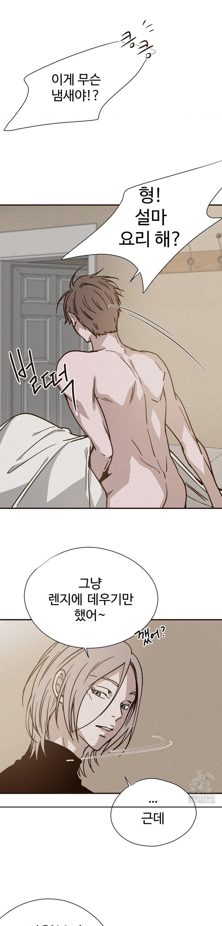 1745187403974z21cp63yhig.jpg