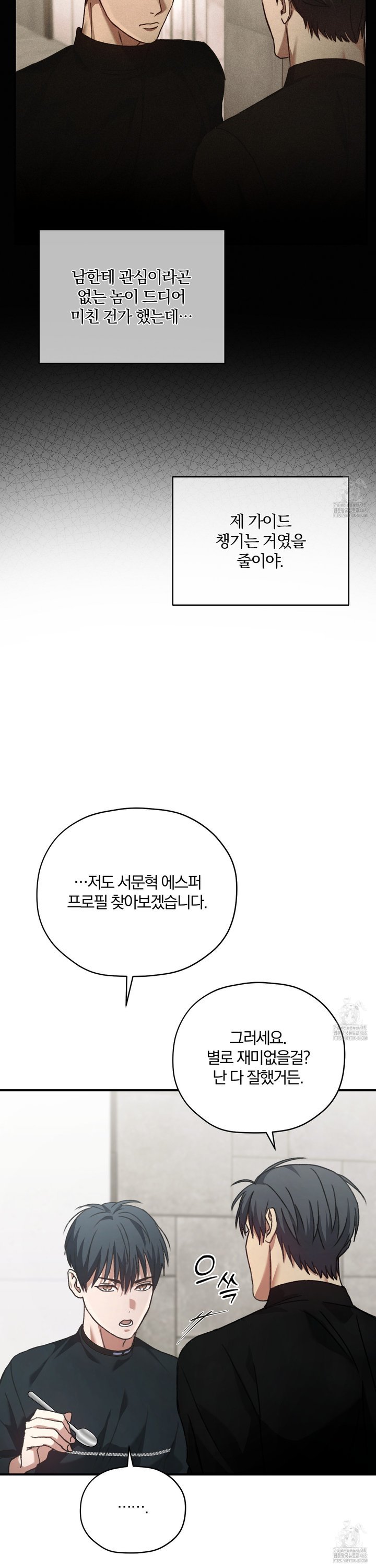 1745187435578wp86hq2bgan.jpg