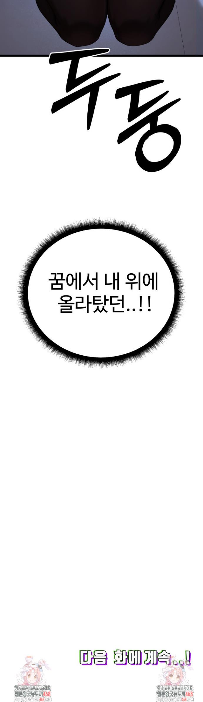 1745187437112wm9cmubmuta.jpg