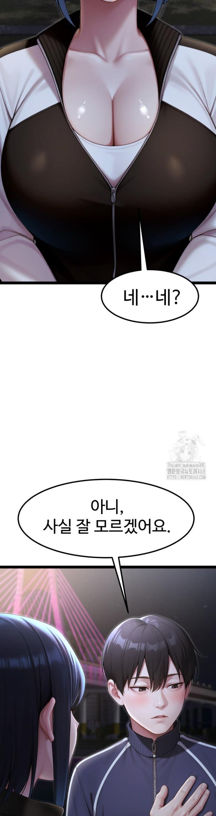 1745187623560um2udengo8.jpg