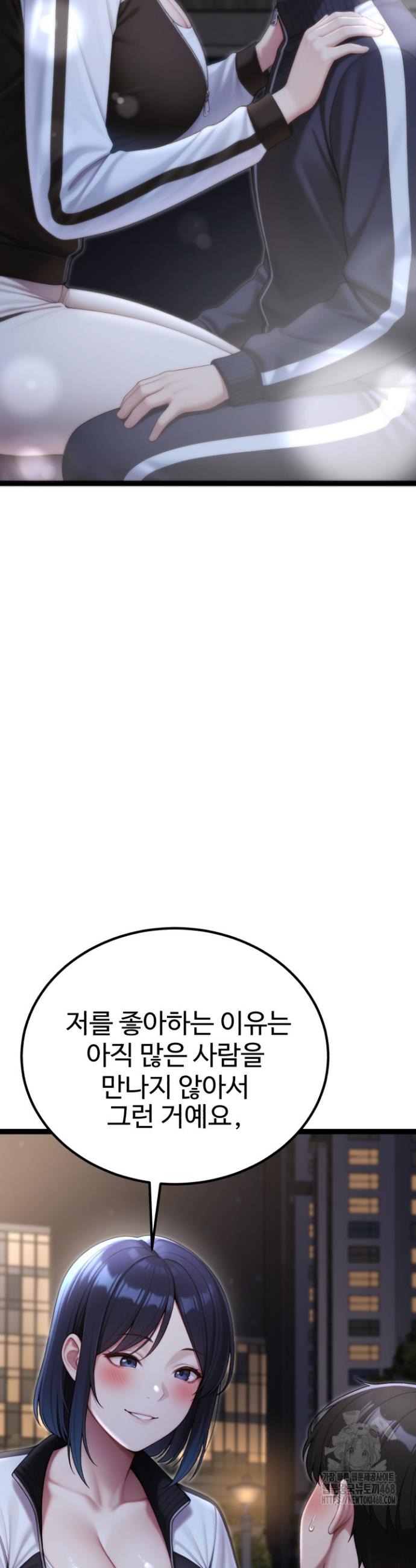 17451876246593zxgspatnt4.jpg