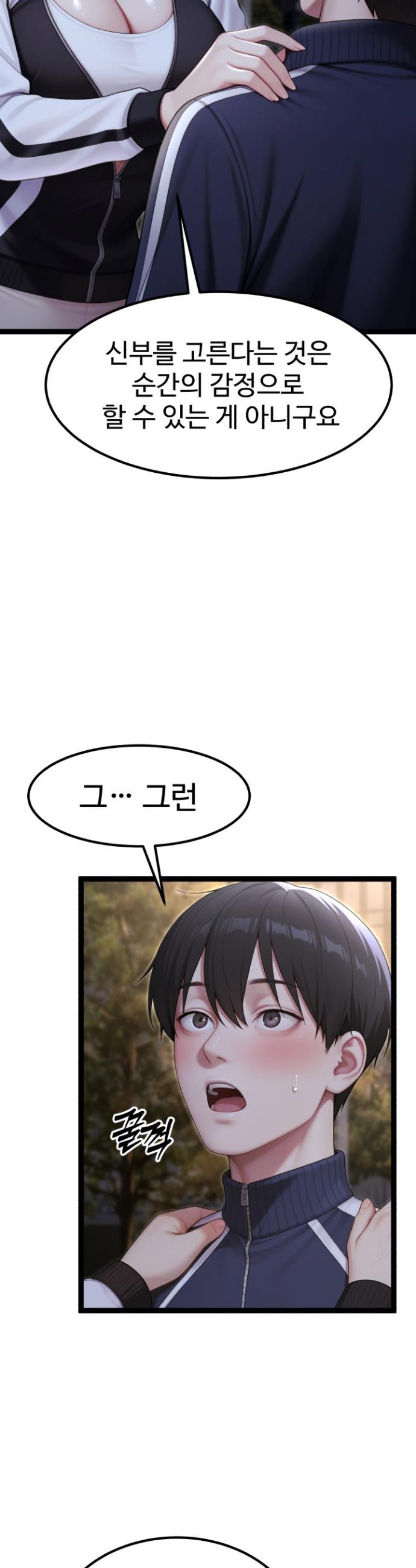 1745187624817h8vaof1fcwi.jpg