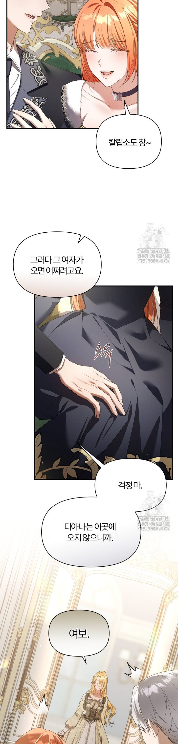 1745196308599irr5njhbmeb.jpg