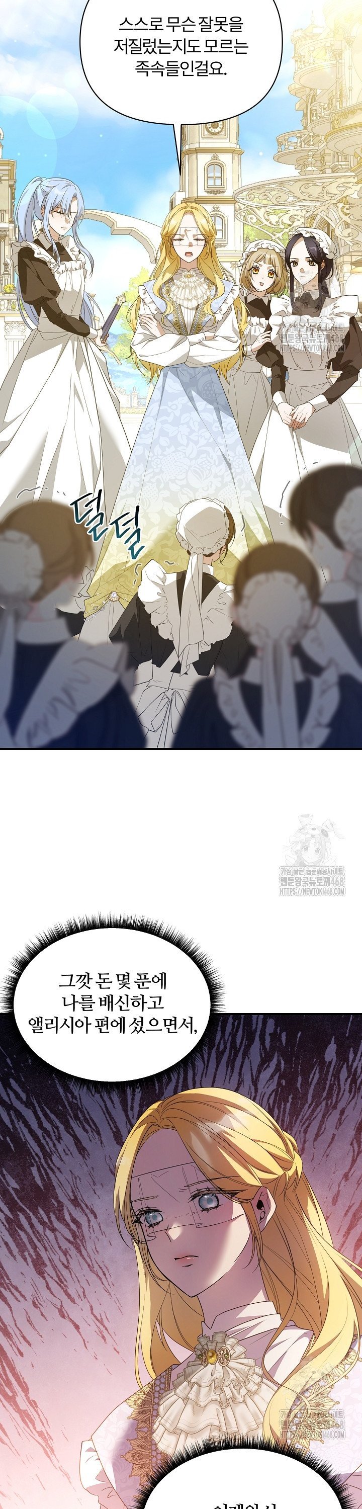 17451963413604497owbbb0t.jpg
