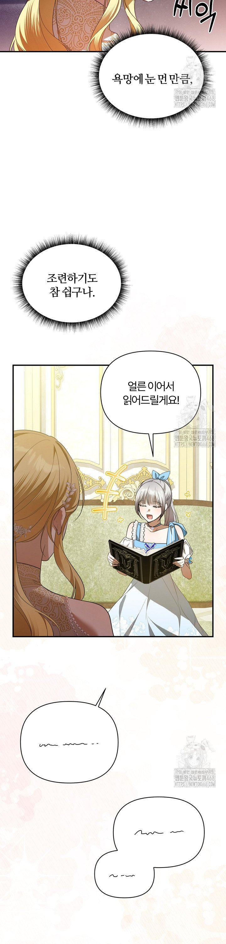 1745196363398nk236uh3ep.jpg