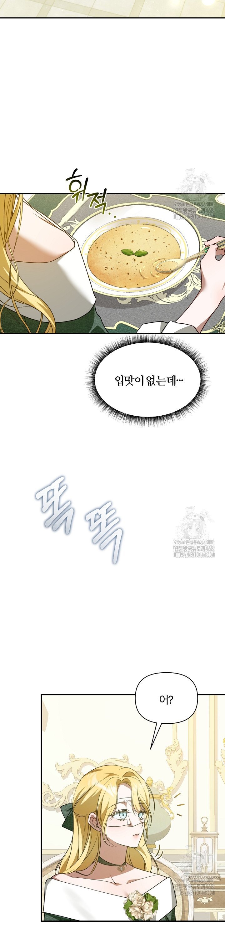 1745196407558uhq032zj1ca.jpg