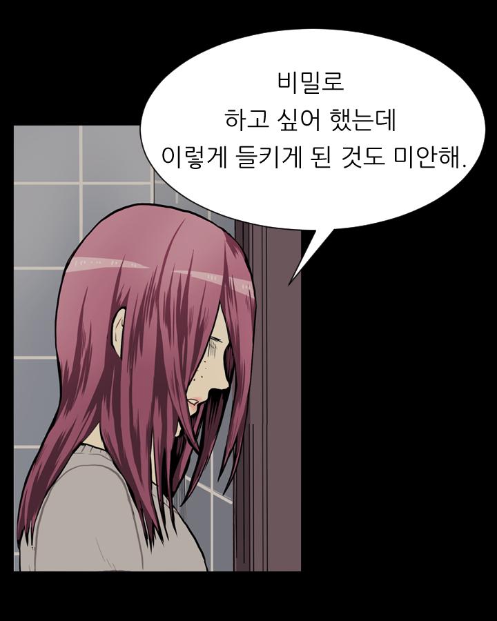 17451867041212dt91m3ojcr.jpg