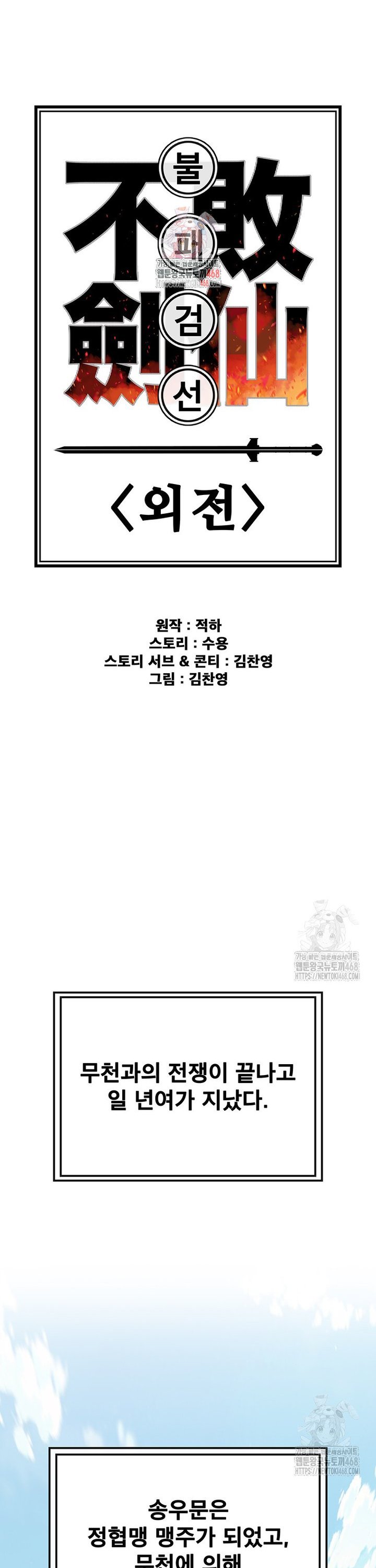 174518674139881cxt7fmcmx.jpg