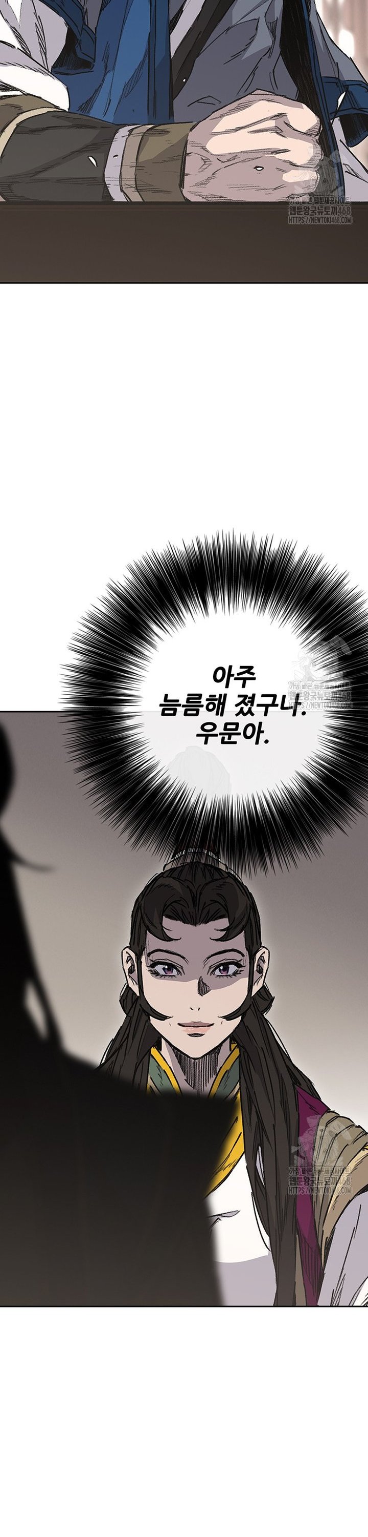 17451867437197yh70v3lhzq.jpg