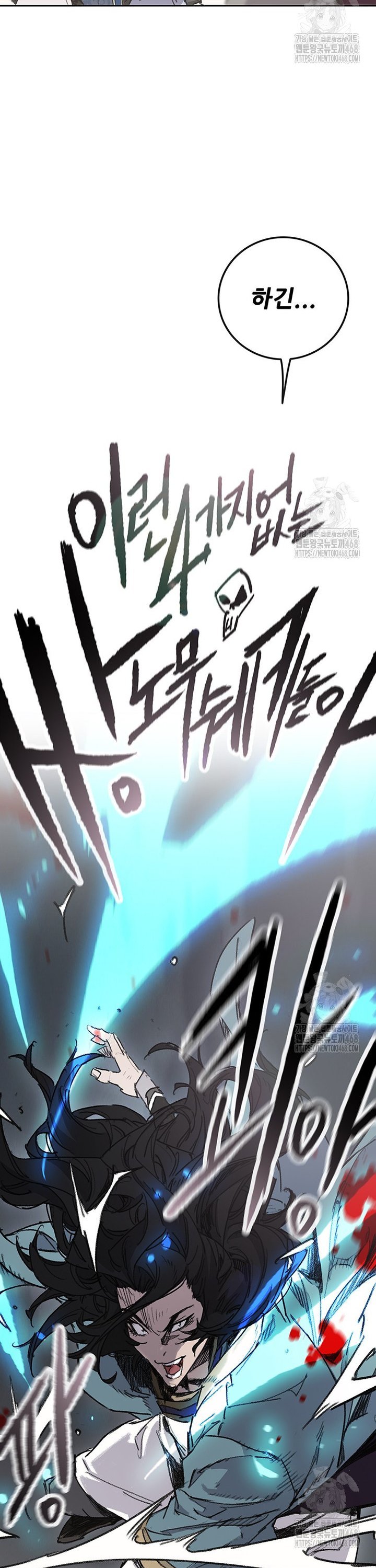 1745186744020hseah19x308.jpg