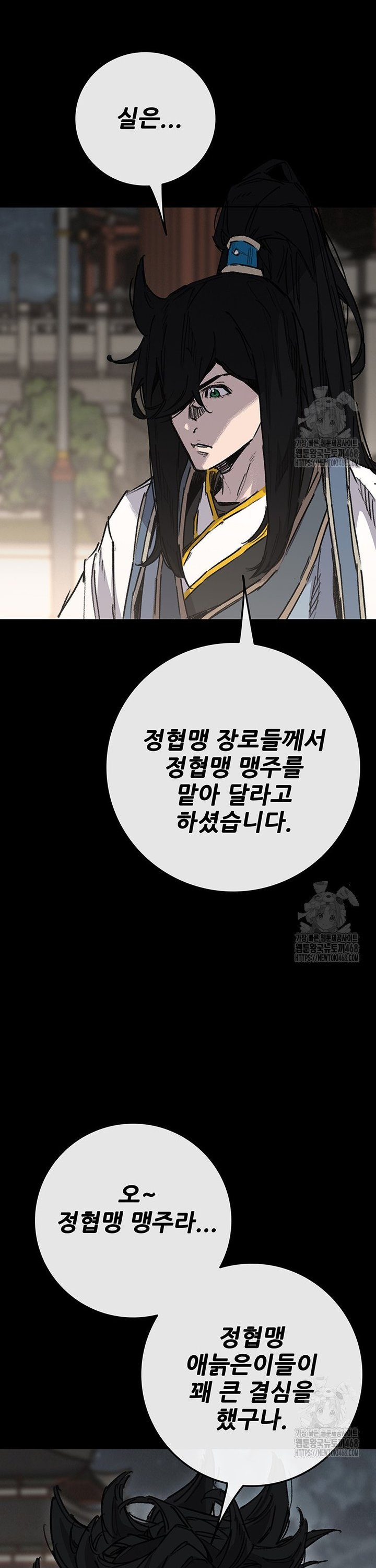 1745186746049g4bvsjnjdl.jpg