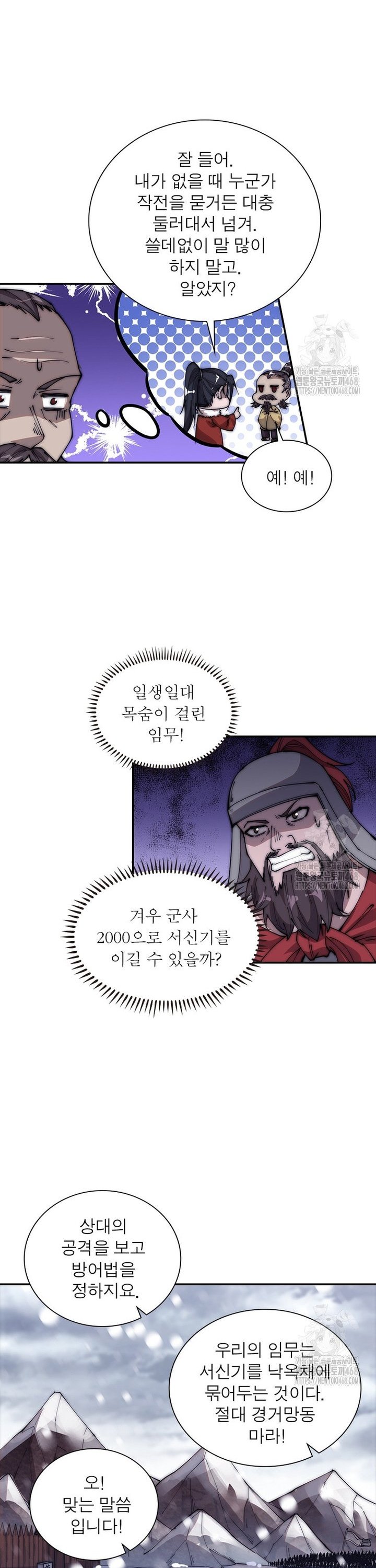 1745187576661su0yqaf23rh.jpg
