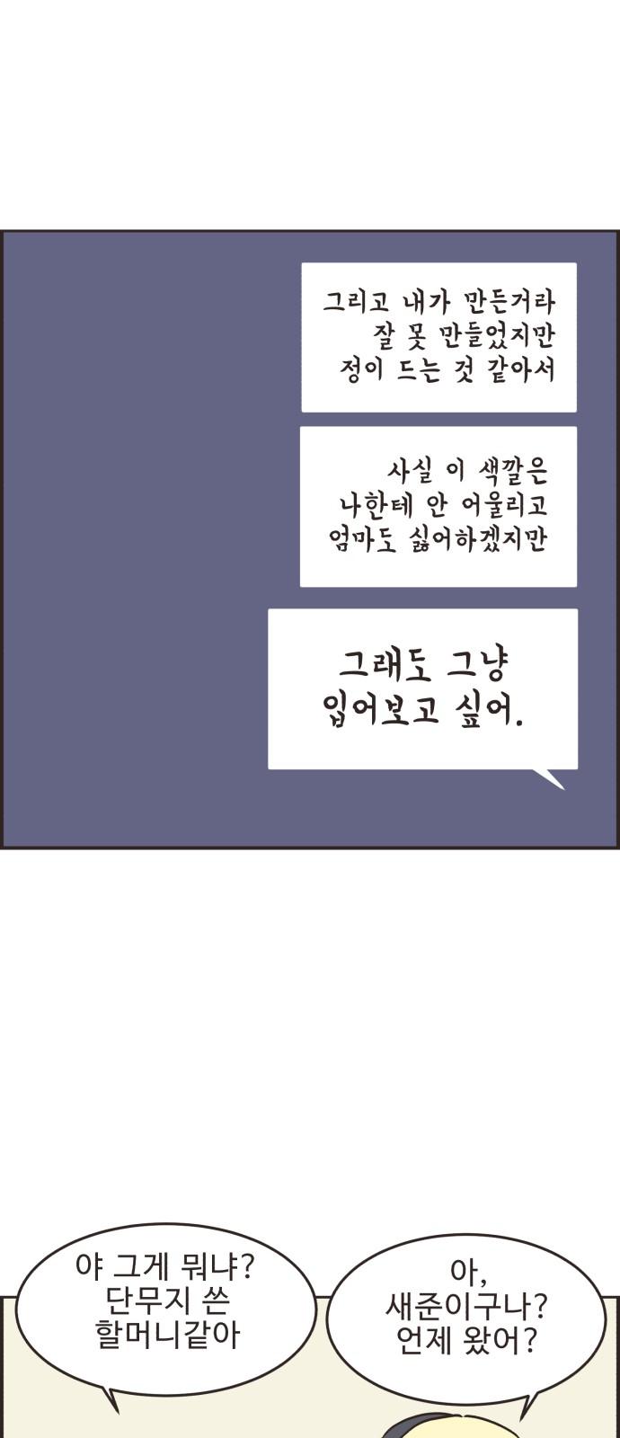 1745186672836sviafkwb06.jpg
