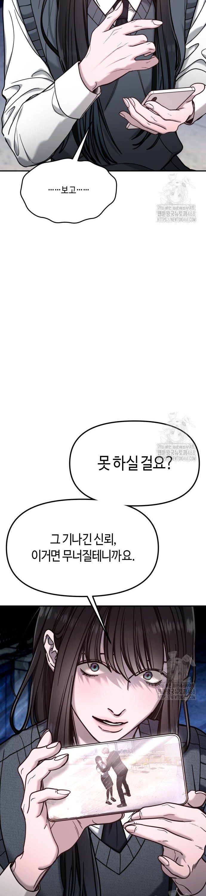 1745187527445kju6td5g1z.jpg