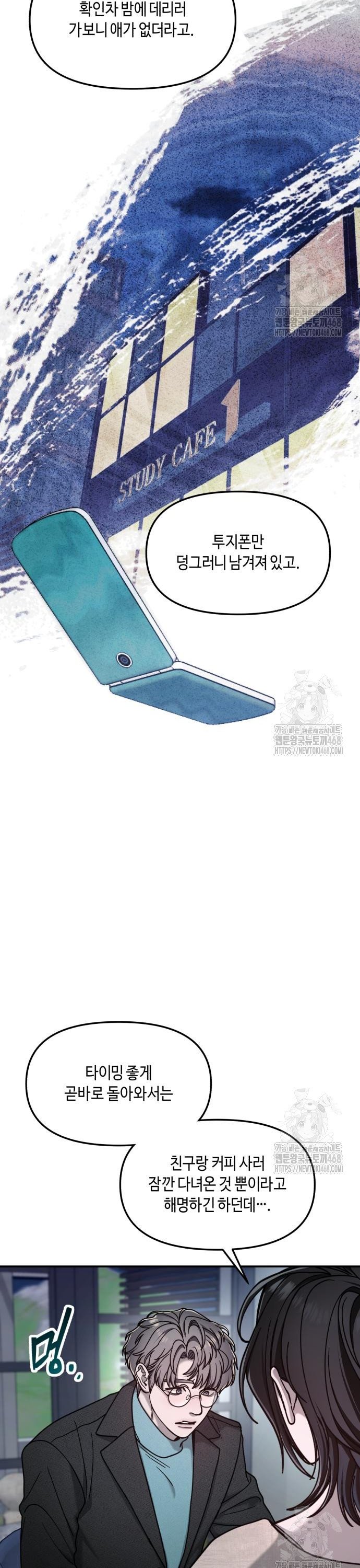 1745187533720l1tk9wt5qhh.jpg