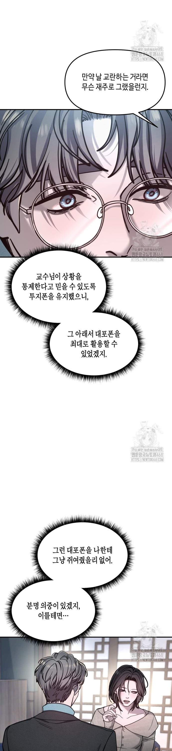 1745187534034pi2la33z7rb.jpg