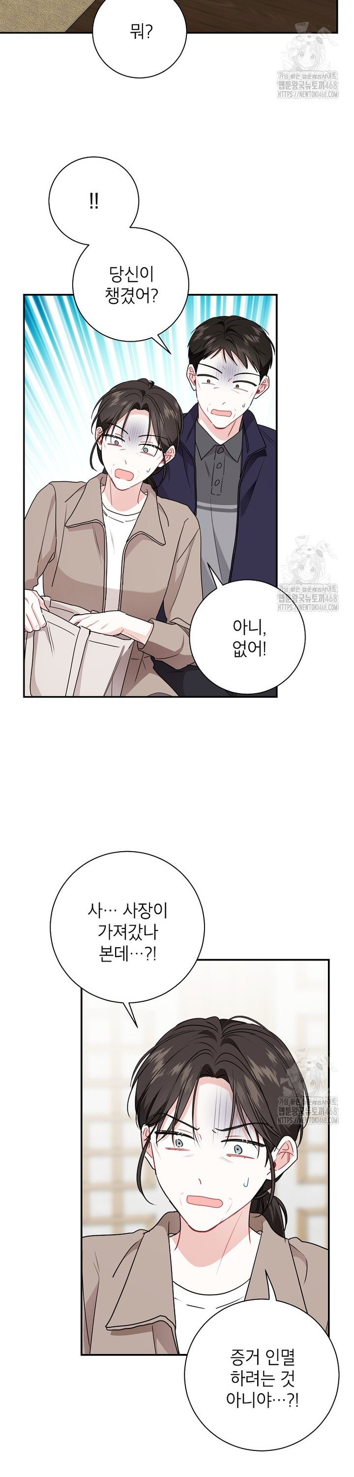 1745186686202wew5us44aro.jpg