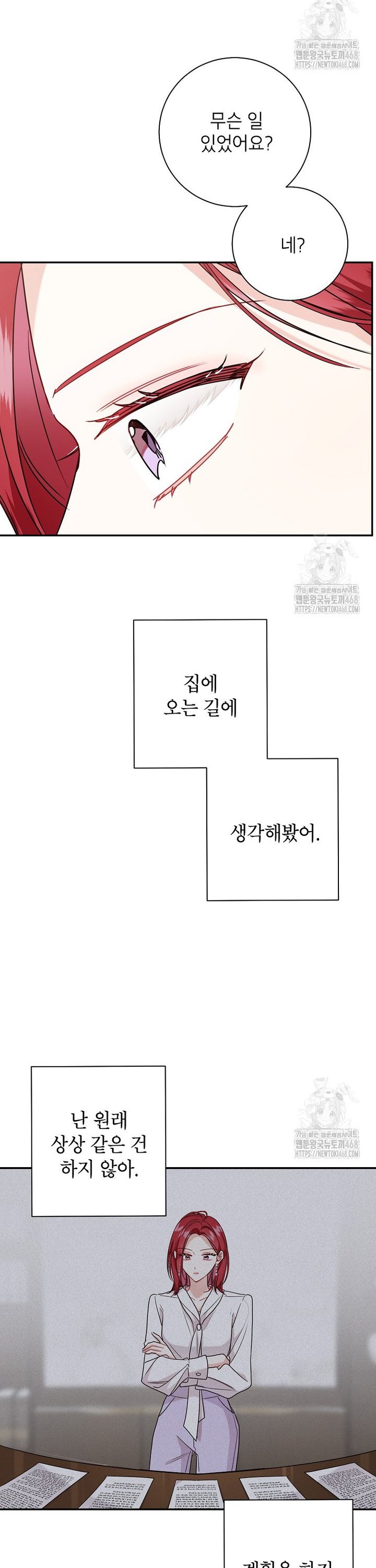 1745186688711jdup57bcwge.jpg