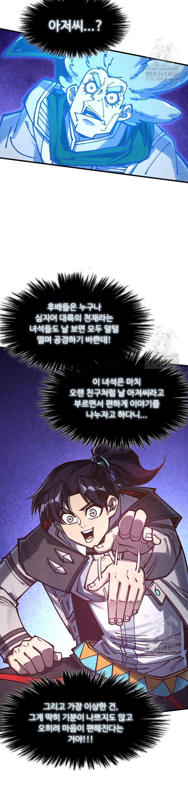 17451875643764t5tummlhsw.jpg