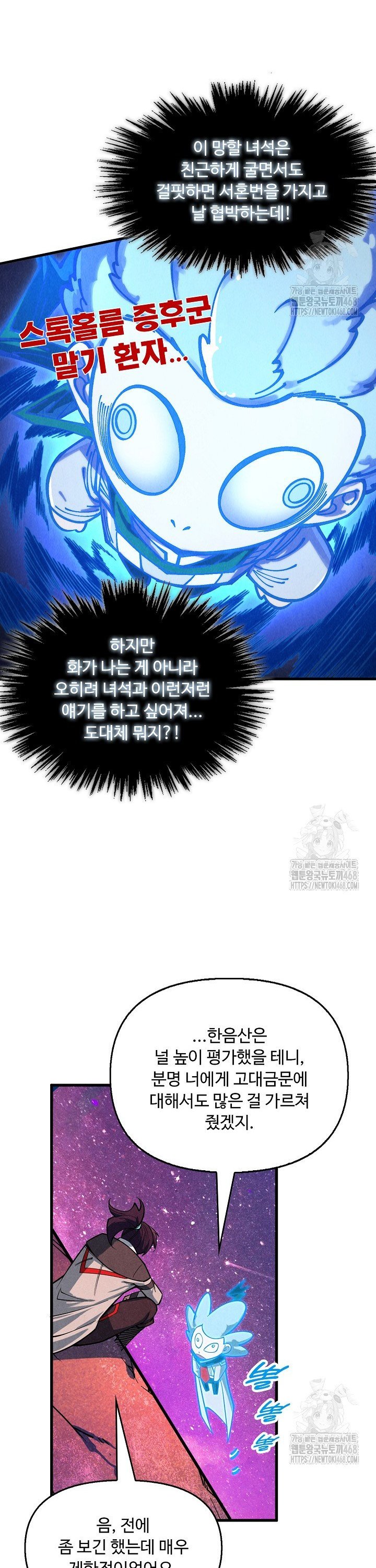 174518756762790quyz1jp1n.jpg