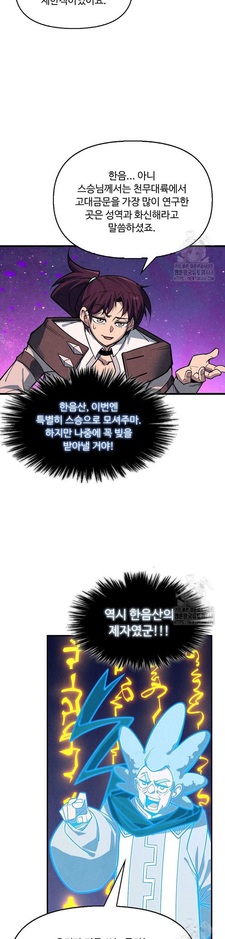 1745187567785dpqk3usilqi.jpg