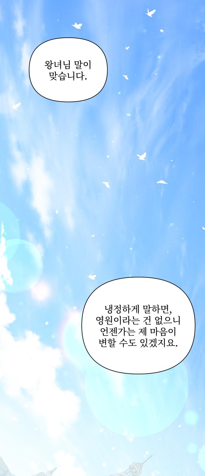 1745187555887jtjeqiahpas.jpg