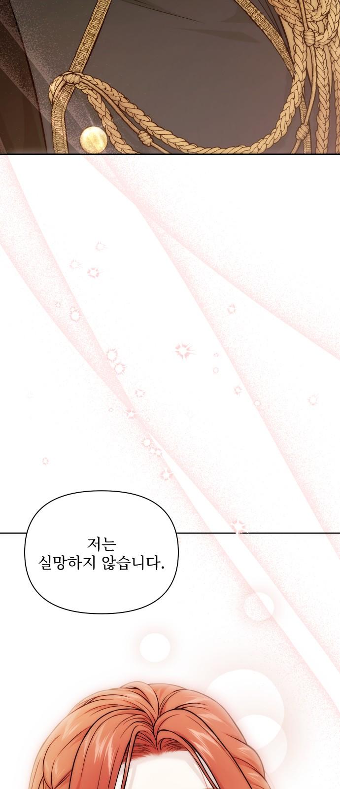 1745187559896ryvxhhayuj.jpg