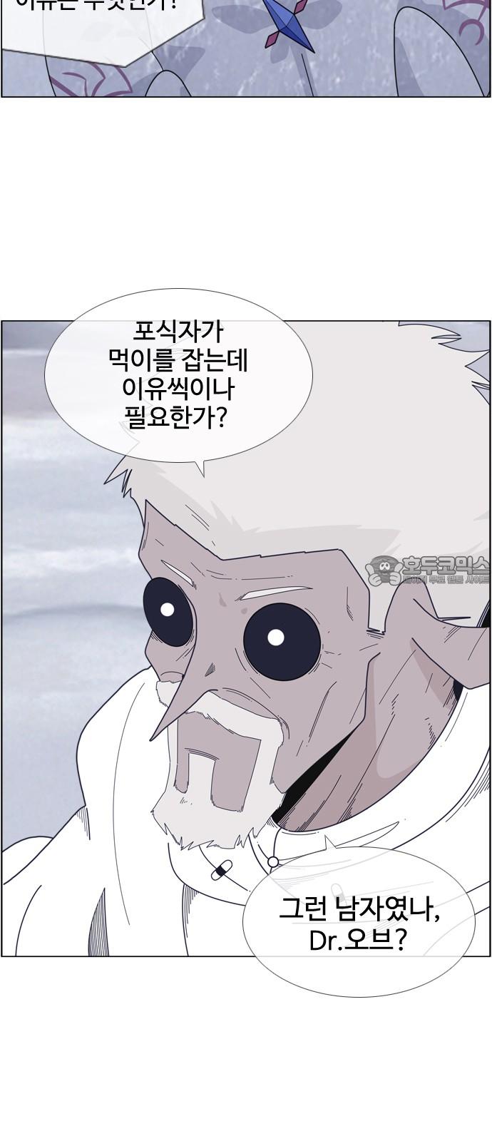 1745271514724hk7l8y7scud.jpg