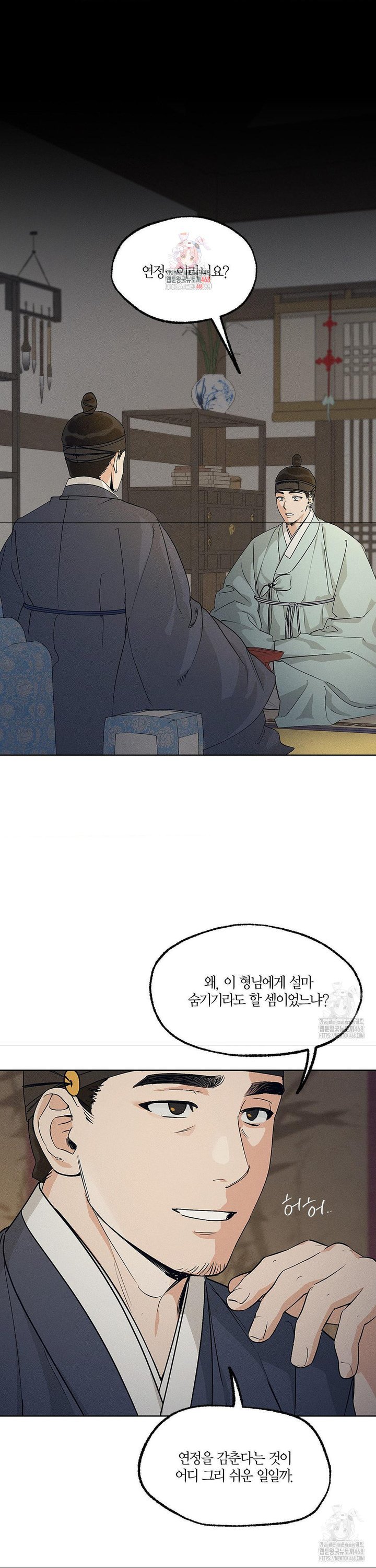 17452746260368et6abdje5a.jpg