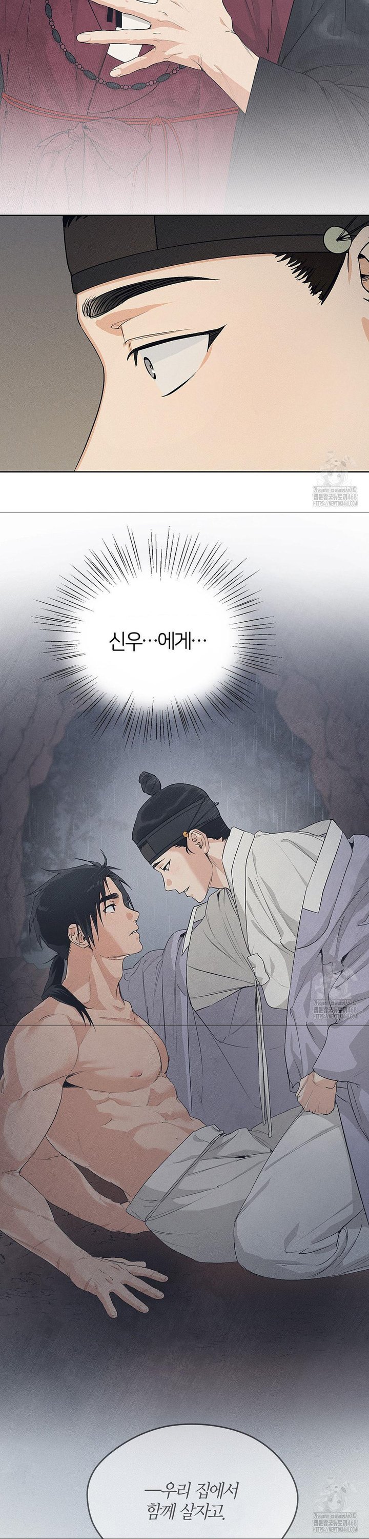 1745274626650hnxm1g1fong.jpg