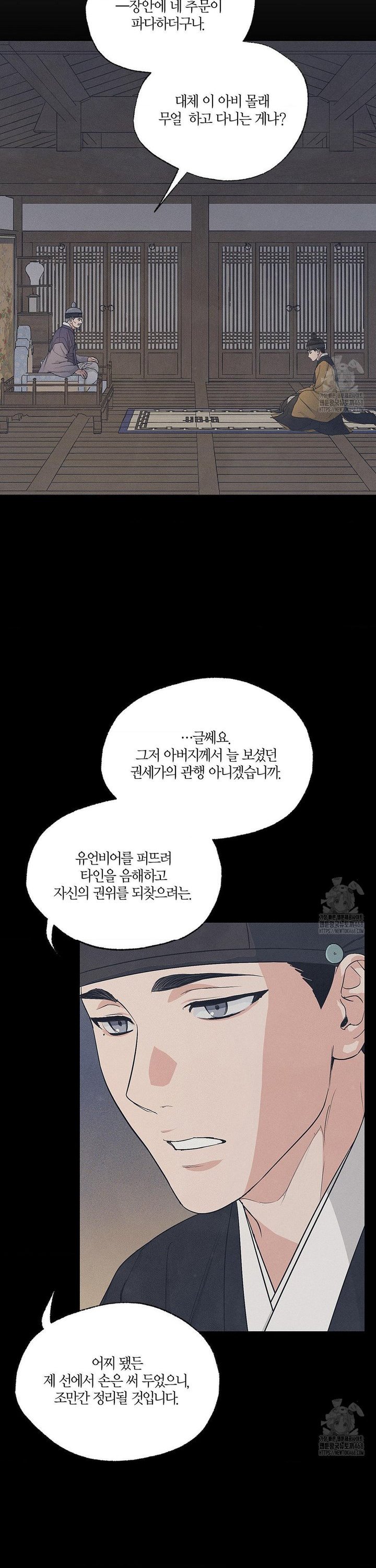 1745274643298tt16xtwhcgc.jpg