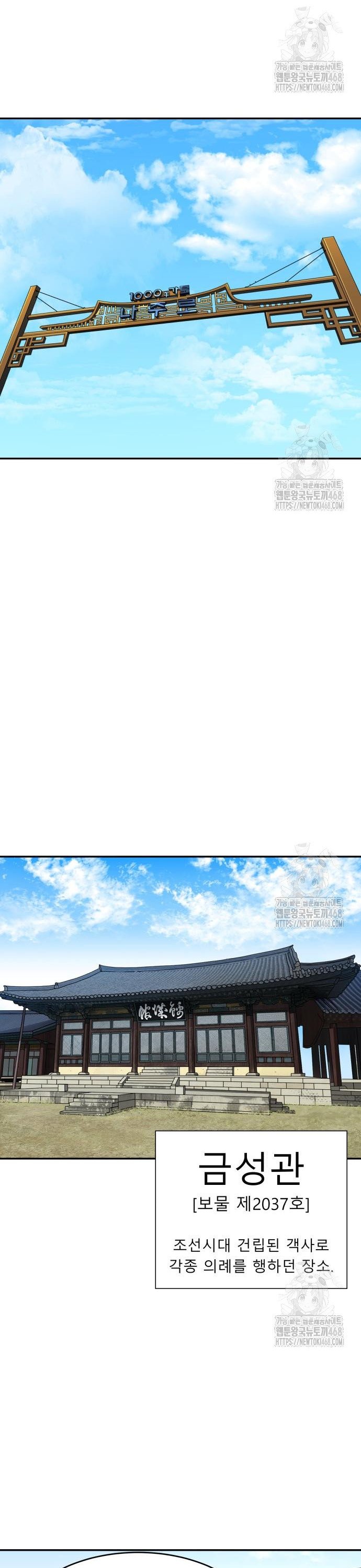 1745274612648ejvevyouol.jpg