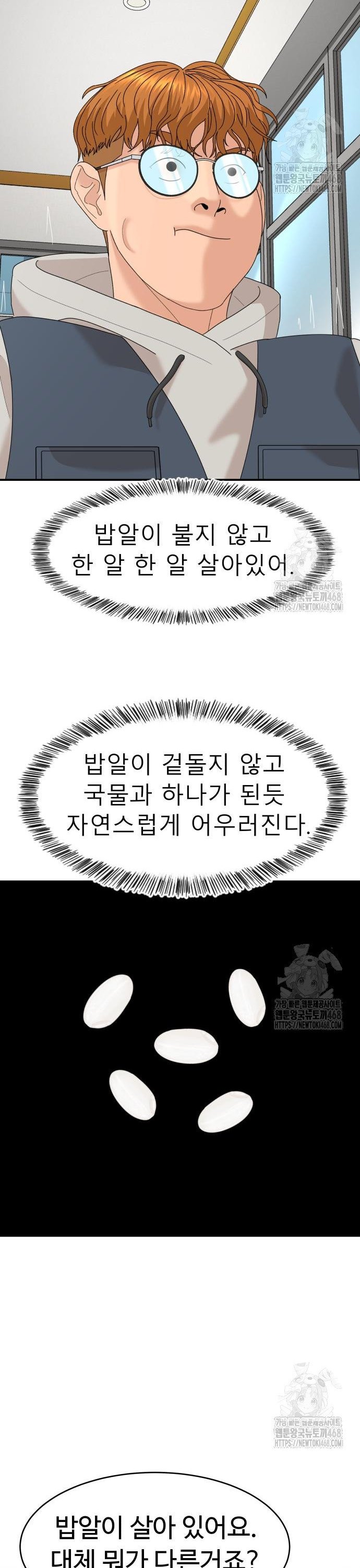 17452746180276u18suhuzcv.jpg