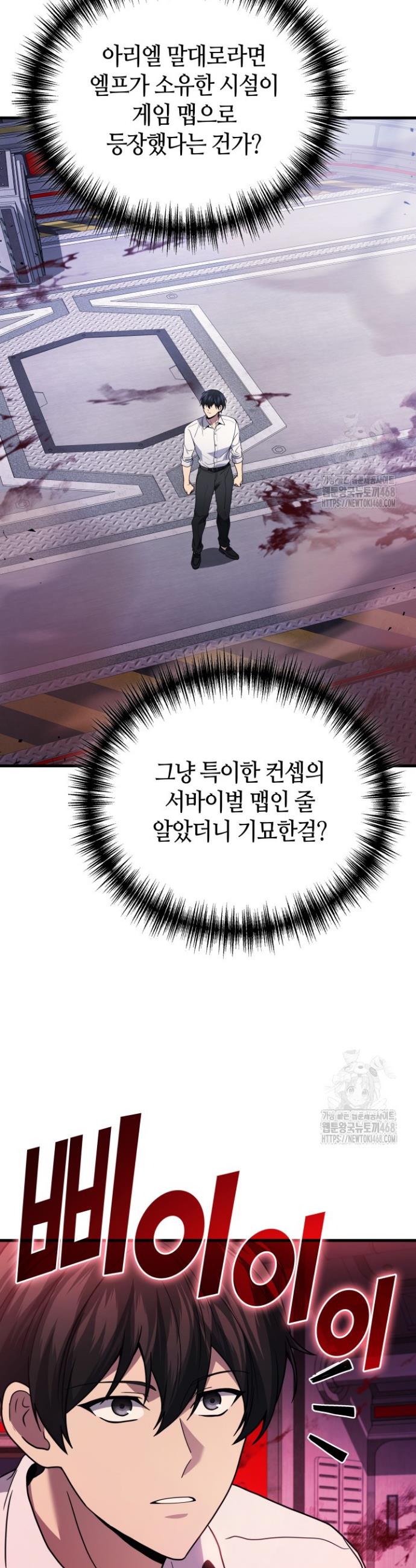 1745271758796fp1fps9kmpv.jpg