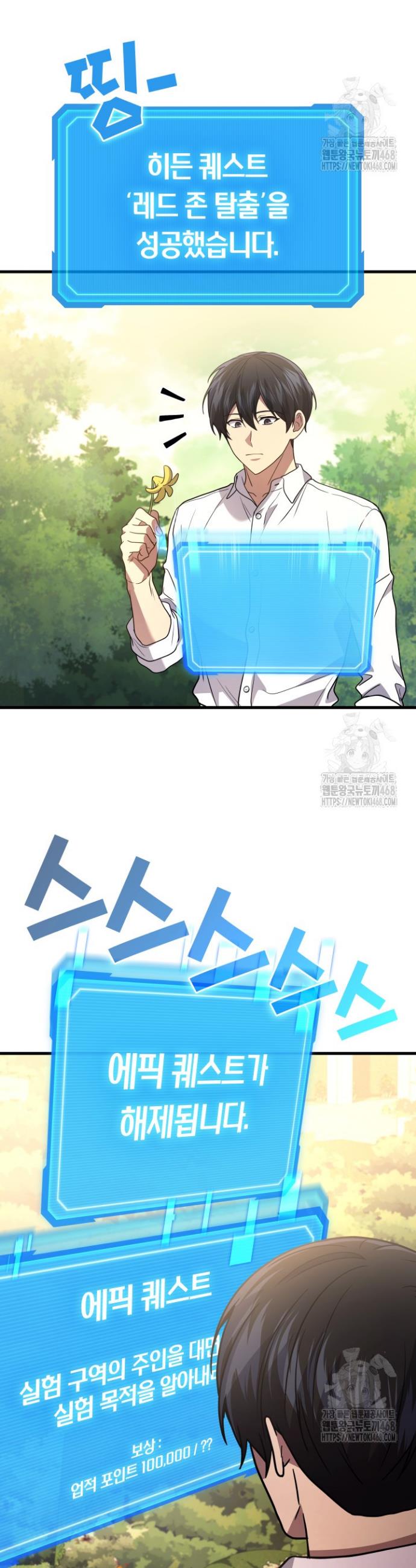 1745271760954fyz16ofbe7s.jpg