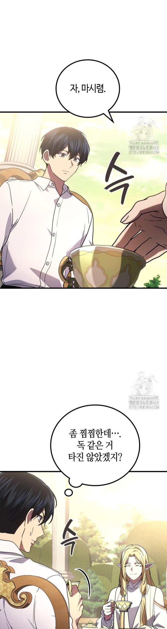 1745271765201d1qyjmtqwck.jpg