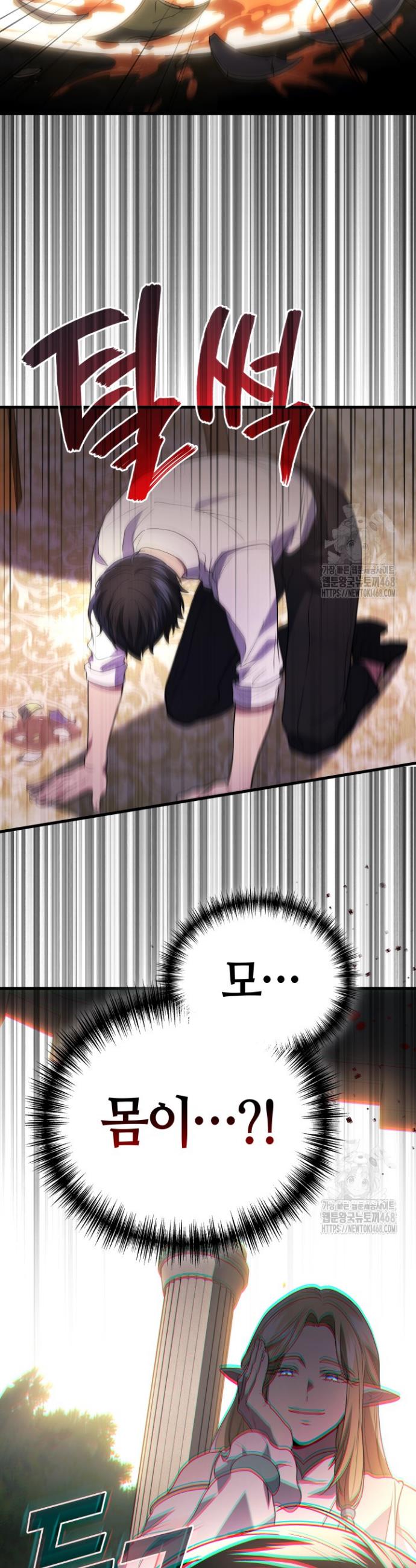 17452717667477eibjenvgn.jpg