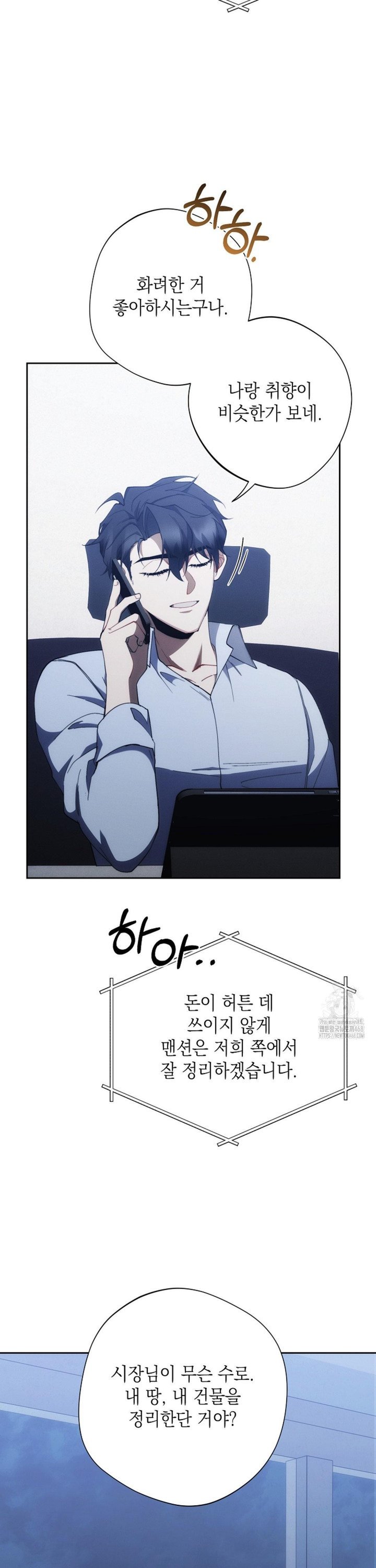 17452747392927sljybi8om8.jpg