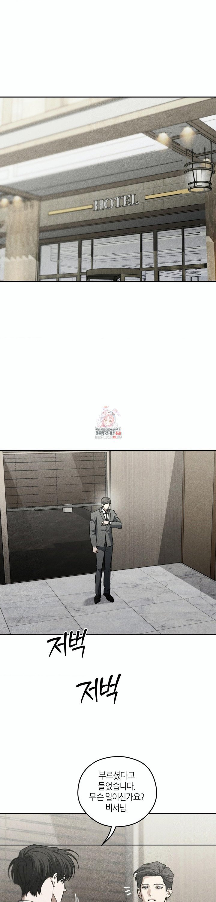 1745271874652184xmwqwoja.jpg