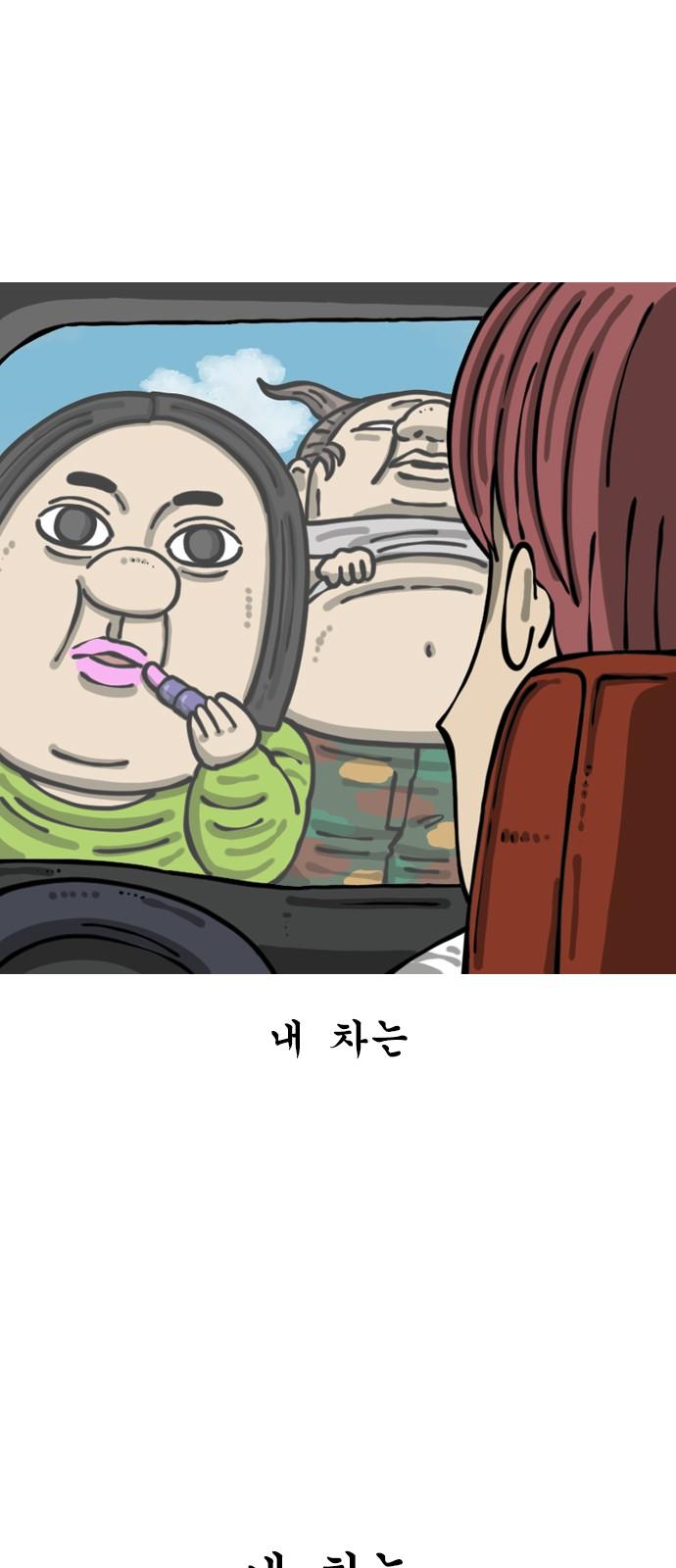 1745271950747sywi1gtg64.jpg