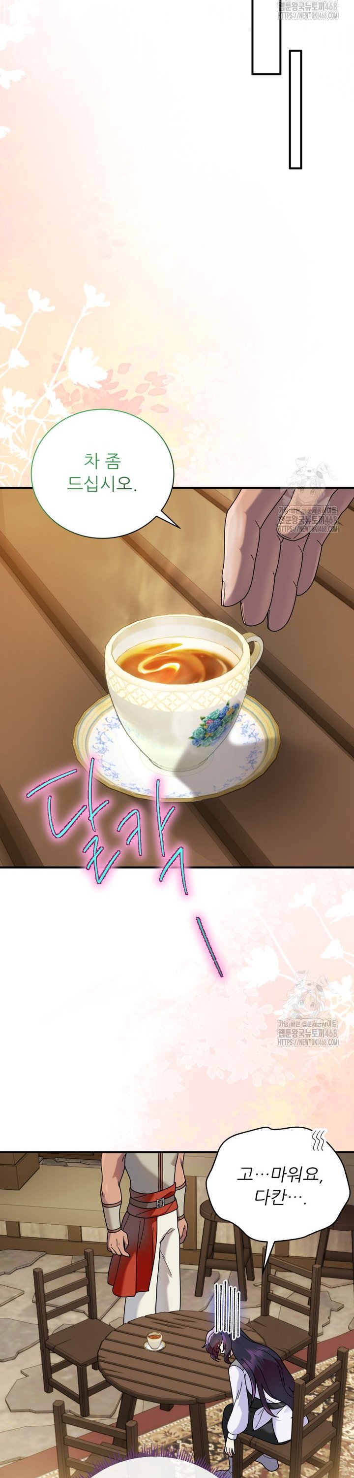 1745271889424uhsajt4x398.jpg