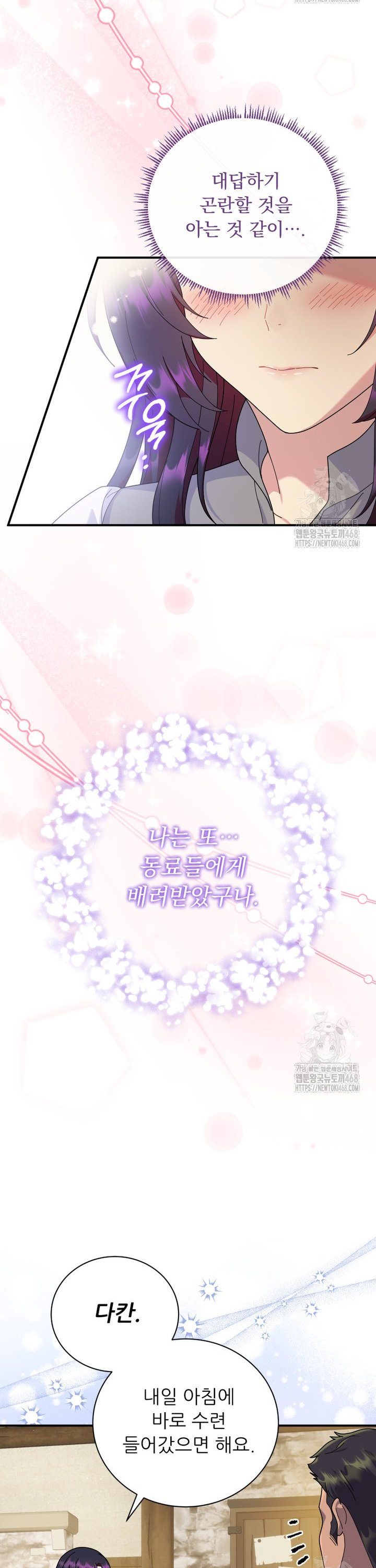 1745271890648ty7m5nuki2a.jpg