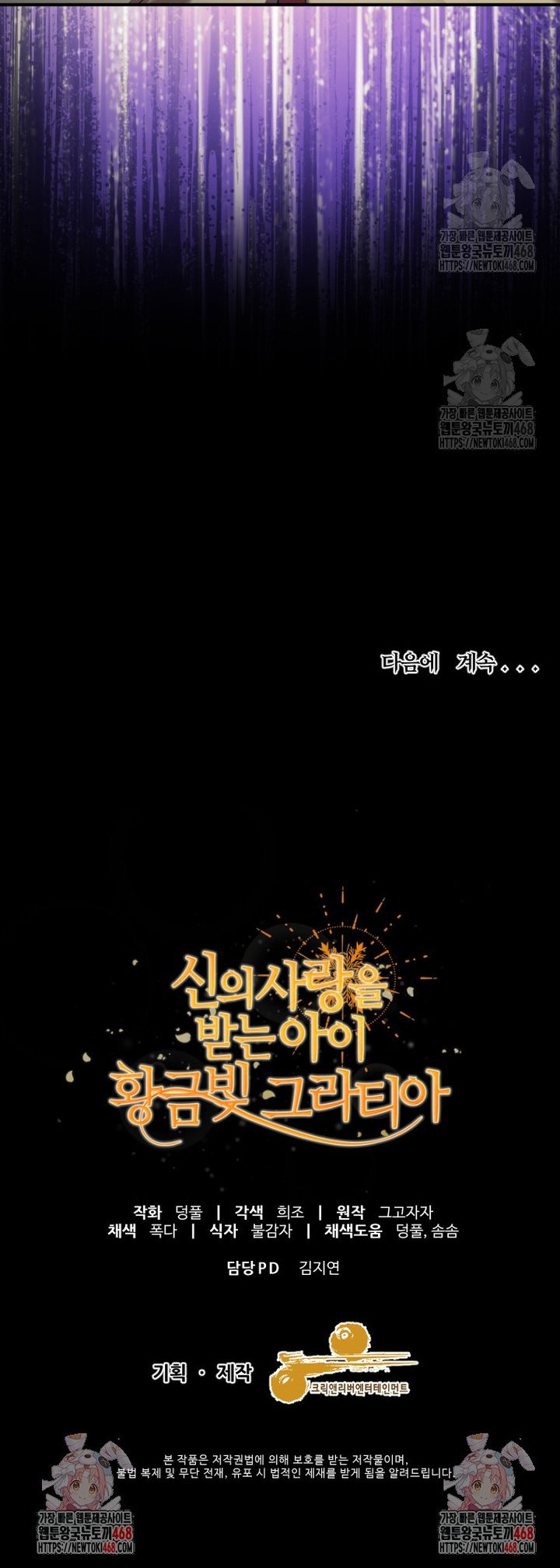 1745271892349gafun7mz26n.jpg
