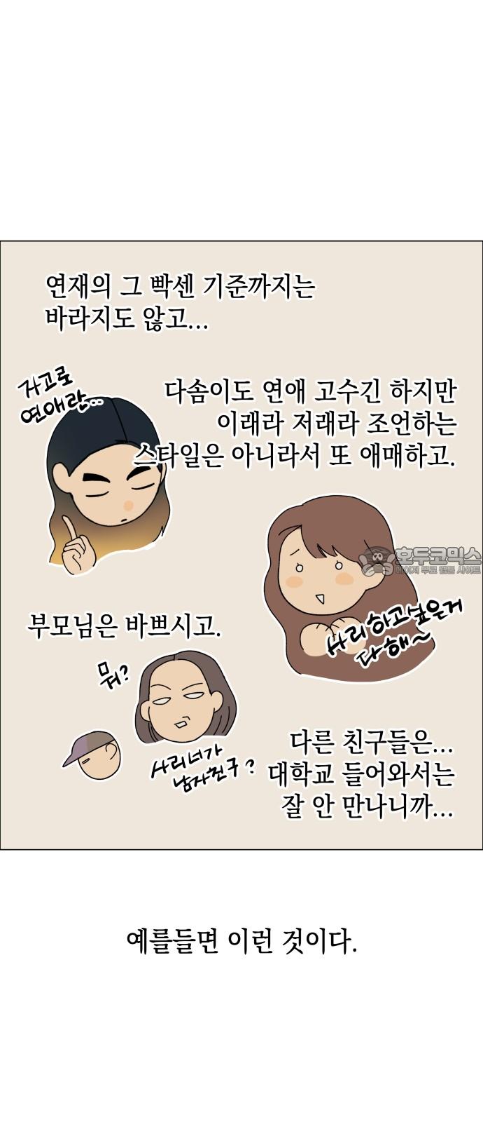1745271951525gyi6d38vxz5.jpg