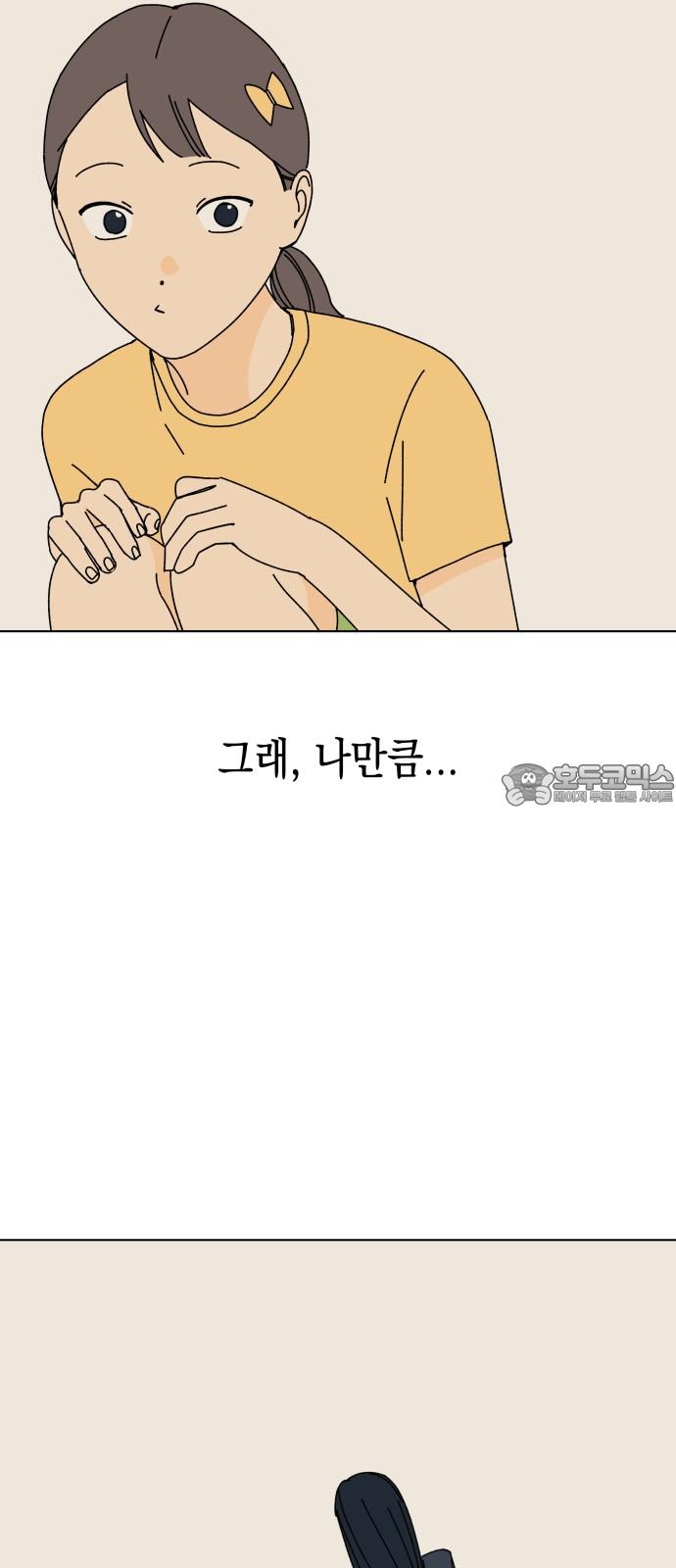 17452719608454ju3ohha8j2.jpg