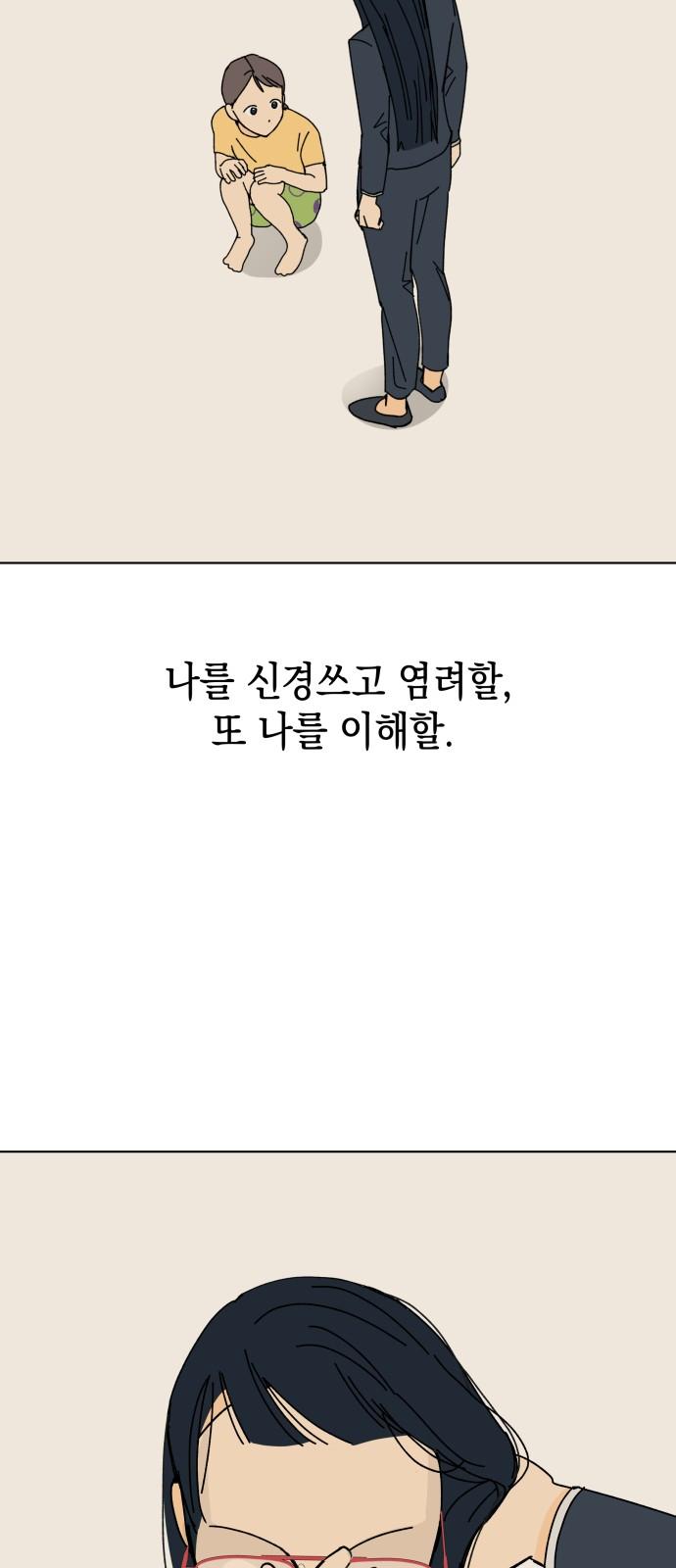 17452719610096y94421dht.jpg