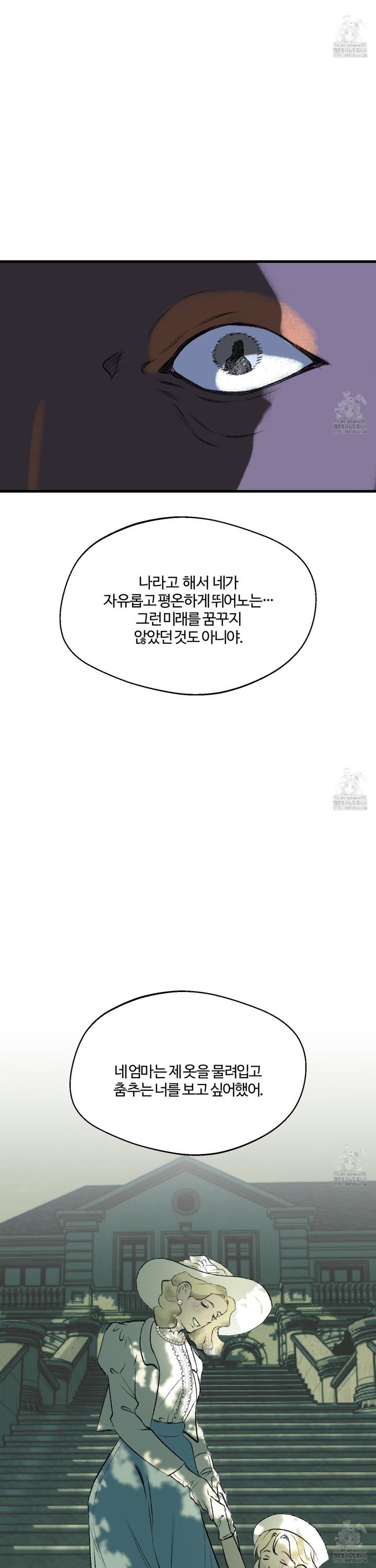 17452748579866lxf8h18j9x.jpg