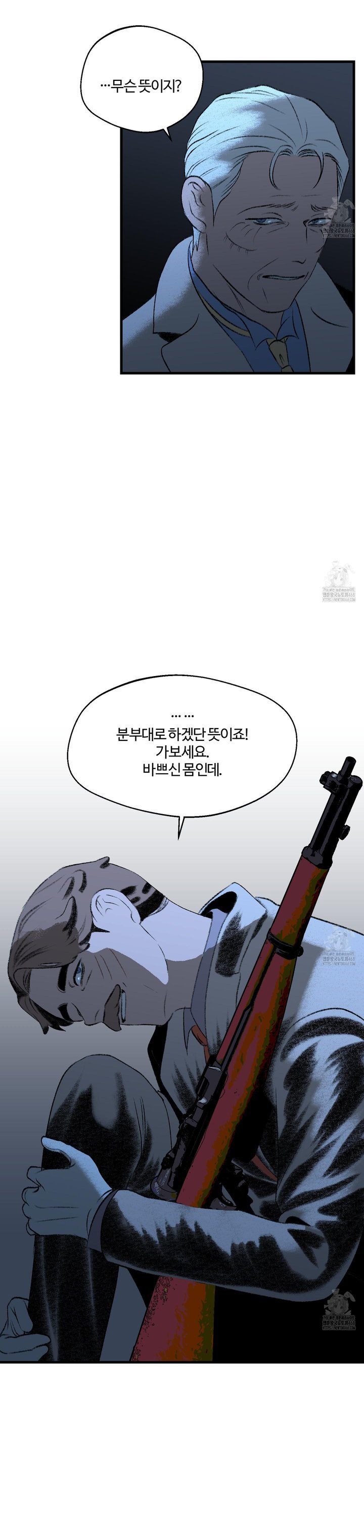 1745274859376jzw4tvaxdin.jpg