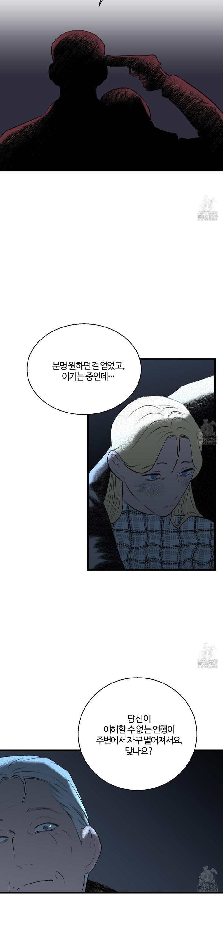 174527486093502yilowpvz7.jpg